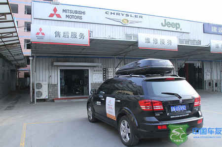 http://www.chinabikers.com/static/team/2011/0413/13027086916255.jpg