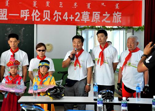 2011 <wbr>北京鈥敽袈妝炊 <wbr>4+2草原之旅騎行活動(dòng) <wbr>之 <wbr>烏蘭浩特至扎蘭屯柴河鎮(zhèn)路段